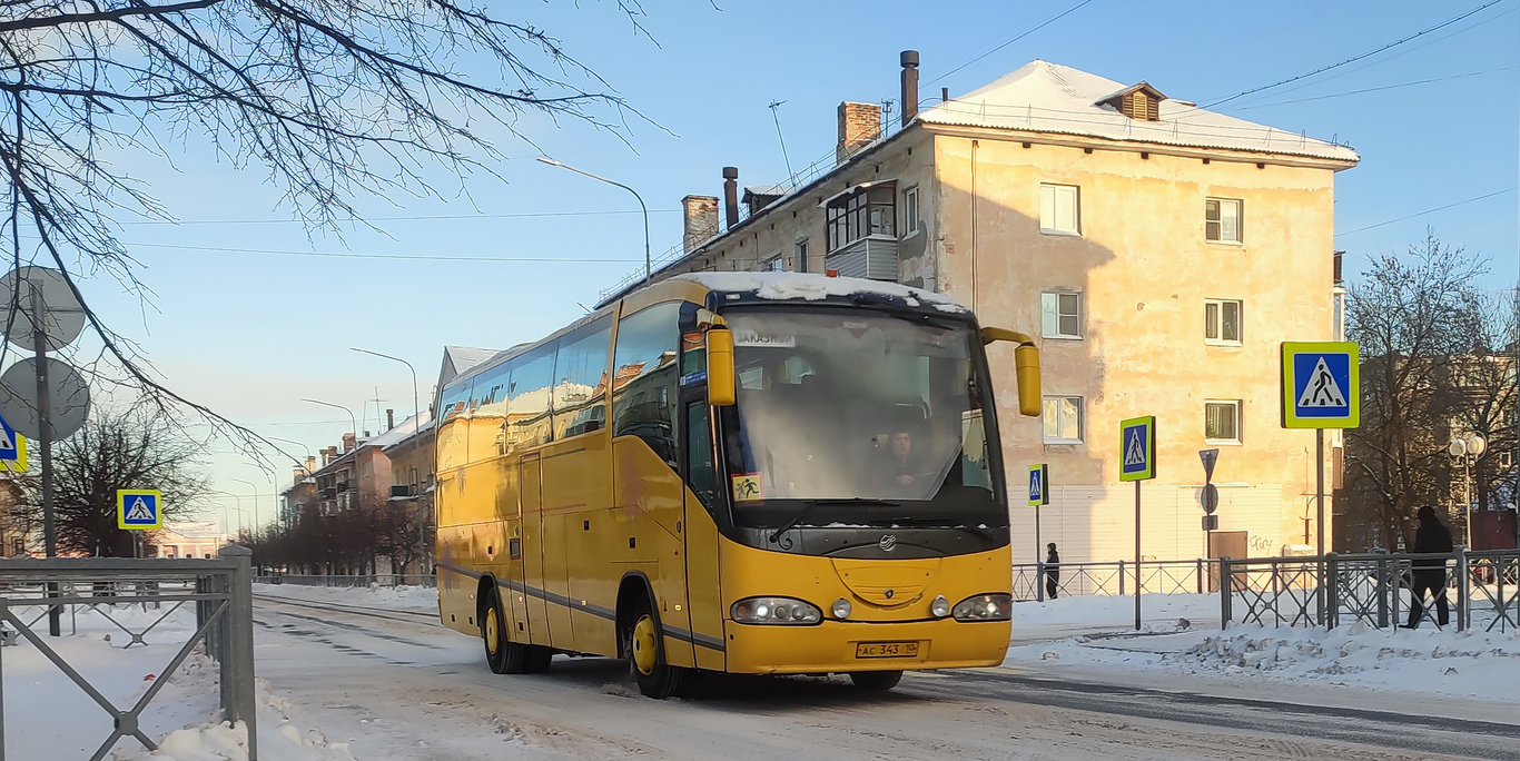 Карелия, Irizar Century II 12.37 № АС 343 10