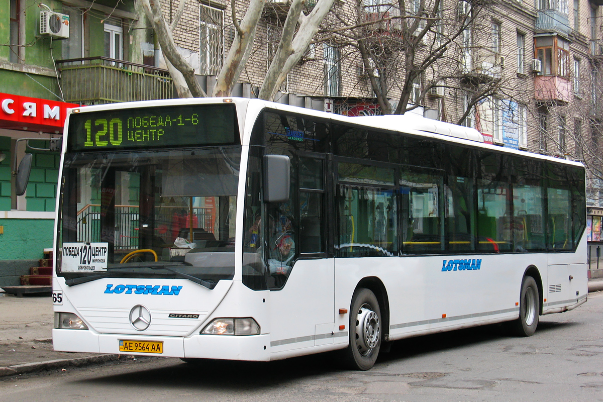 Днепропетровская область, Mercedes-Benz O530 Citaro (France) № 165