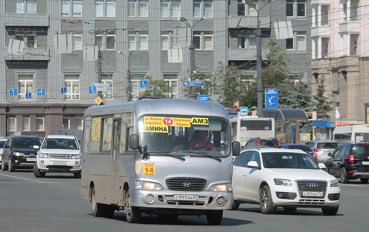 Челябинская область, Hyundai County LWB (ТагАЗ) № Е 991 НН 67