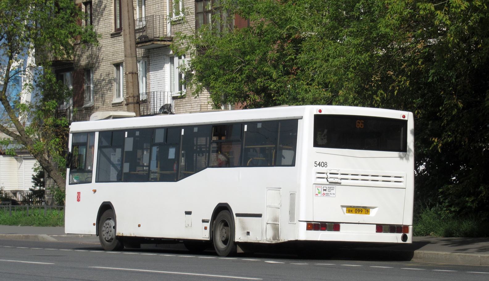 Sankt Petersburg, NefAZ-5299-30-32 Nr 5408