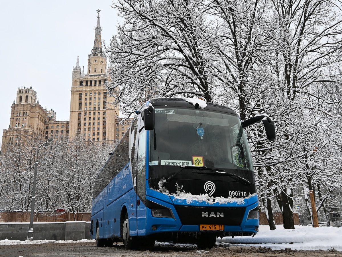 Москва, MAN R07 Lion's Coach RHC444 № 090710