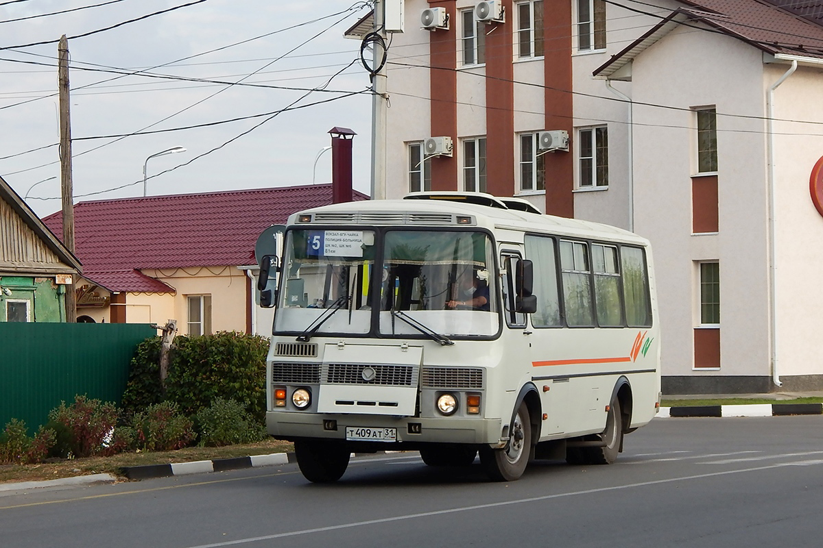 Белгородская область, ПАЗ-32054 № Т 409 АТ 31