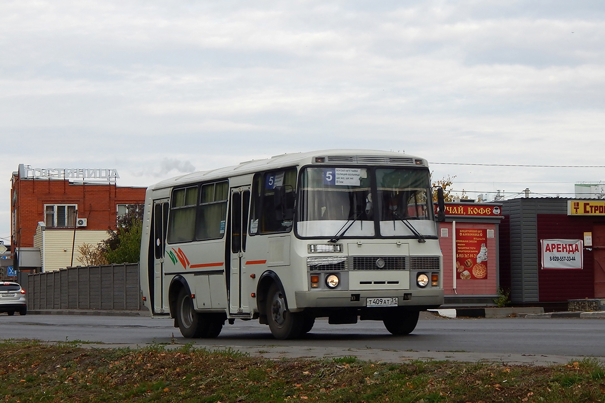 Белгородская область, ПАЗ-32054 № Т 409 АТ 31