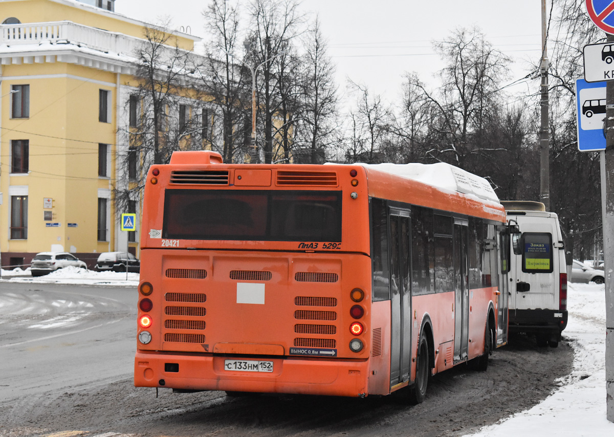 Нижегородская область, ЛиАЗ-5292.67 (CNG) № 20421