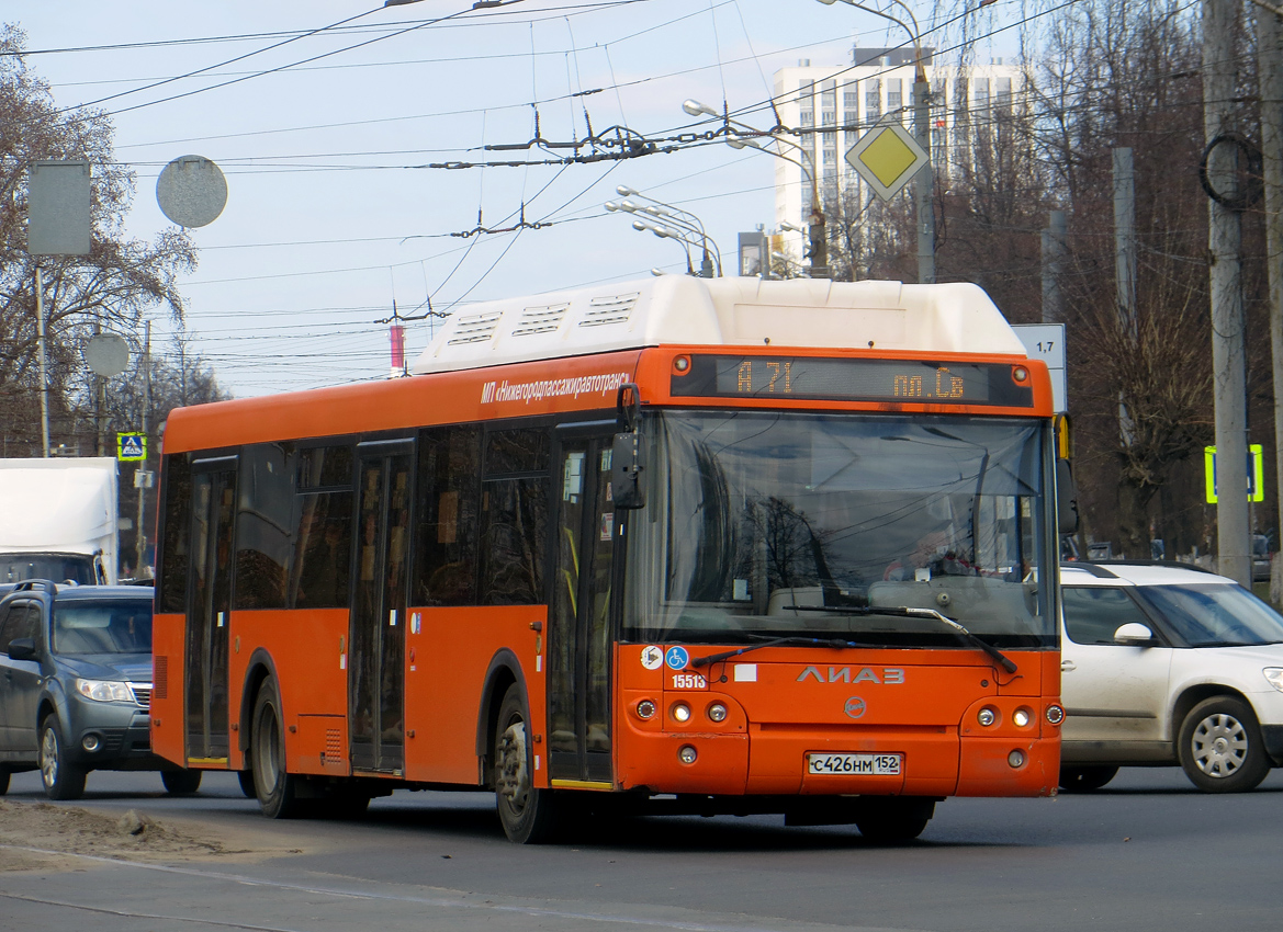 Нижегородская область, ЛиАЗ-5292.67 (CNG) № 15513