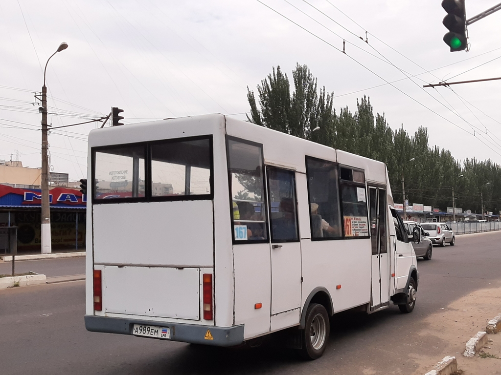 Луганская область, Рута 22 № А 989 ЕМ LPR