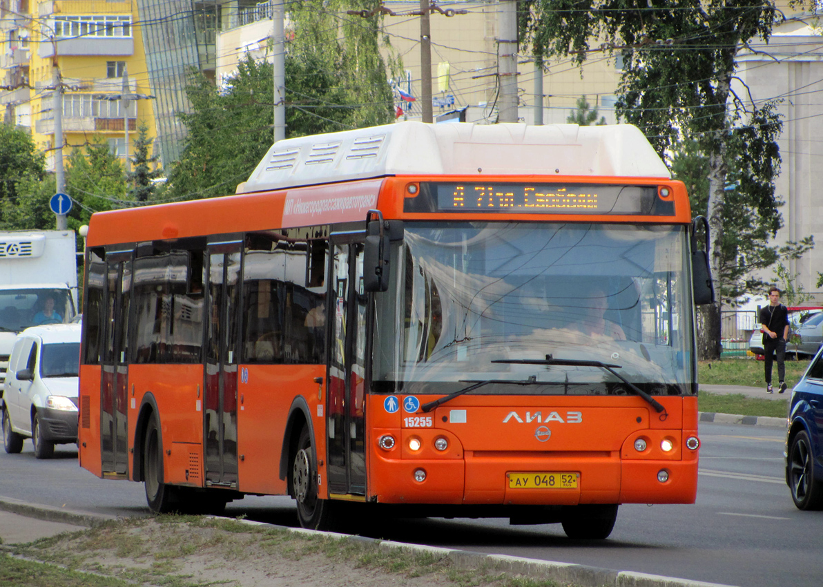 Нижегородская область, ЛиАЗ-5292.67 (CNG) № 15255