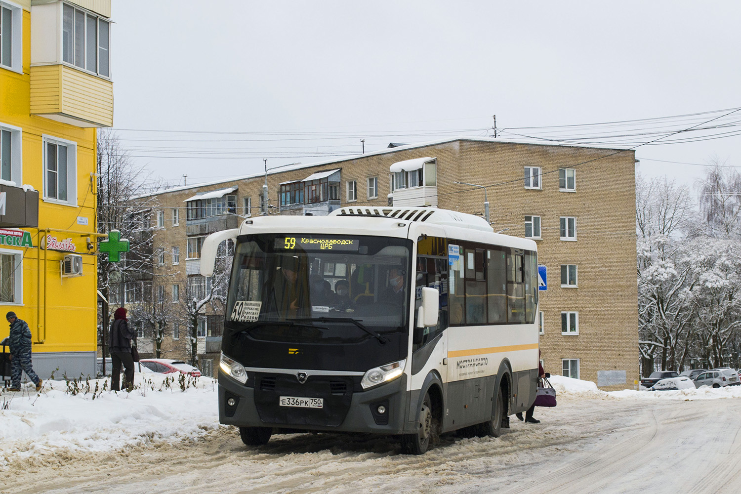 Московская область, ПАЗ-320445-04 "Vector Next" № 3165