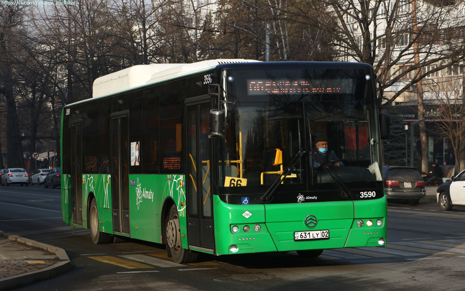 Алматы, Golden Dragon XML6125CN (Hyundai Trans Auto) № 3590