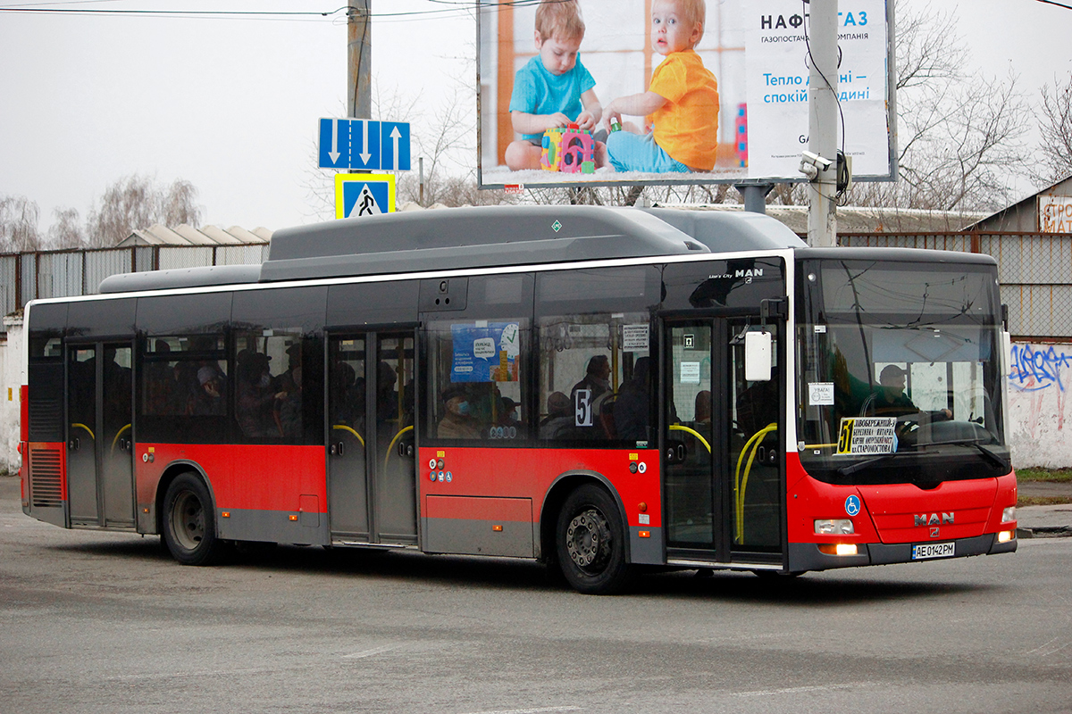 Dnepropetrovsk region, MAN A21 Lion's City NL273 LPG № AE 0142 PM