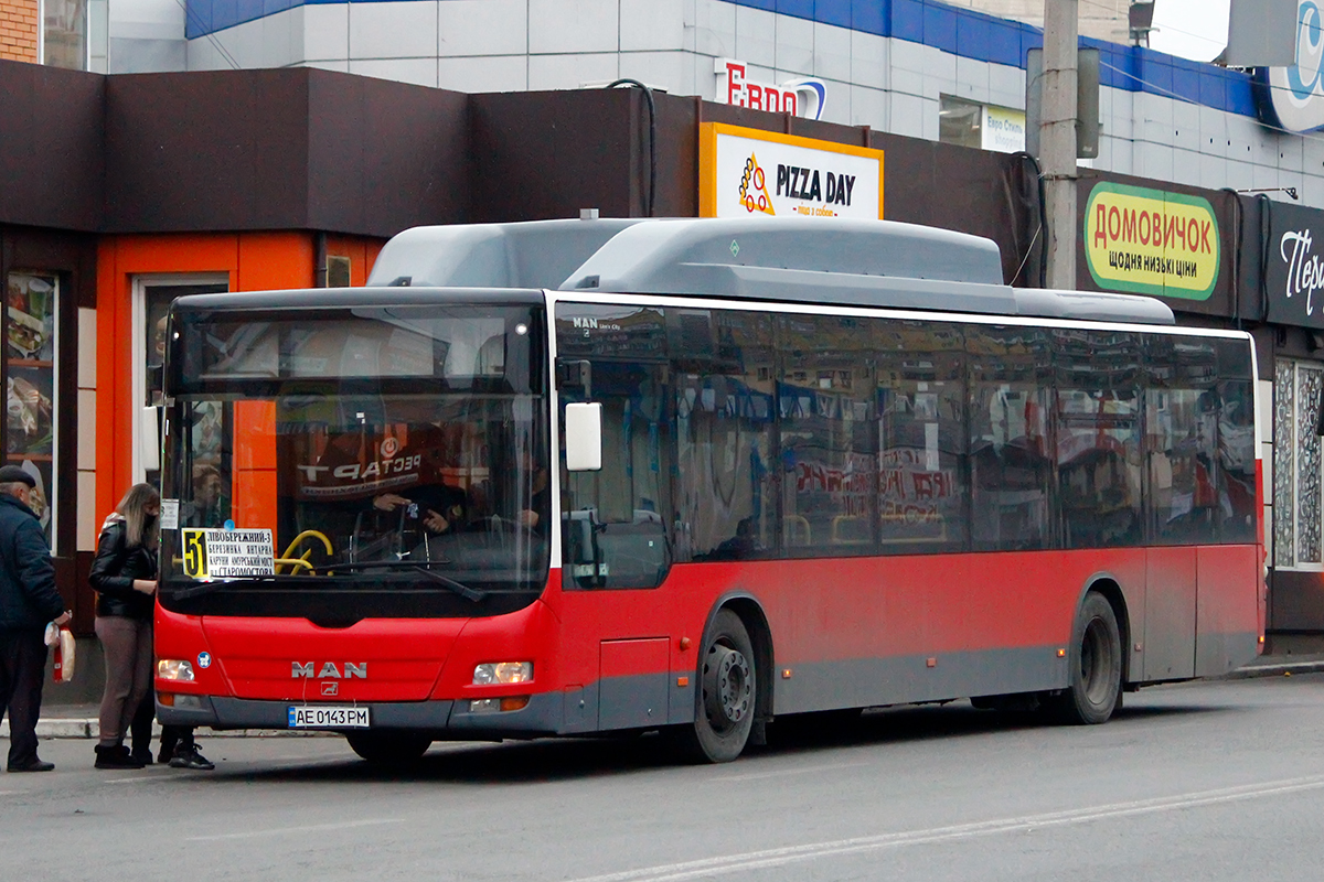 Днепропетровская область, MAN A21 Lion's City NL273 LPG № AE 0143 PM