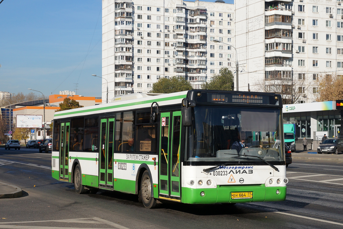 Moskau, LiAZ-5292.22-01 Nr. 030233