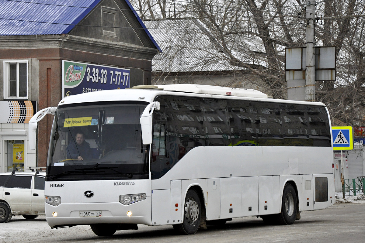 Алтайский край, Higer KLQ6119TQ № Т 060 УР 22