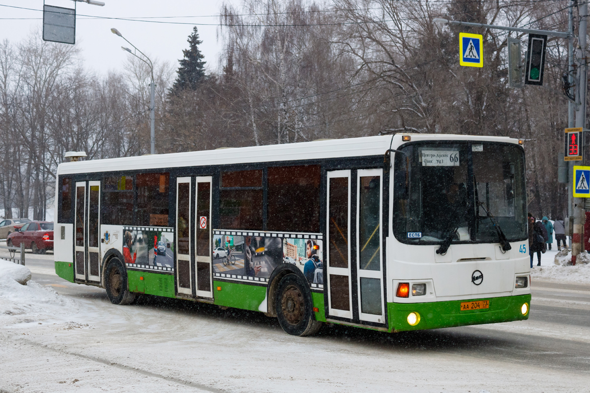 Ульяновская область, ЛиАЗ-5256.53 № 45