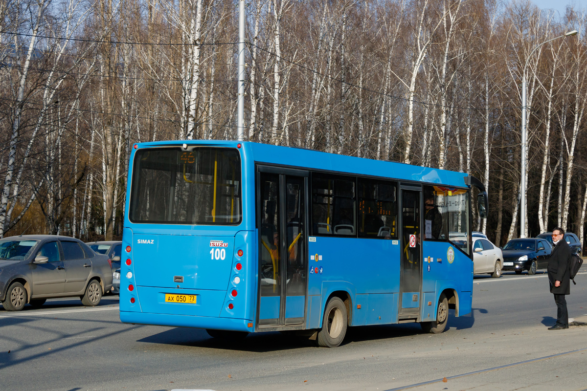 Ульяновская область, СИМАЗ-2258 № 100