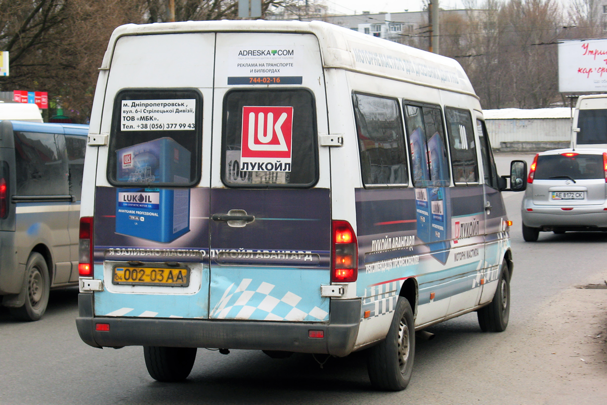 Днепропетровская область, Mercedes-Benz Sprinter W903 308CDI № 002-03 АА