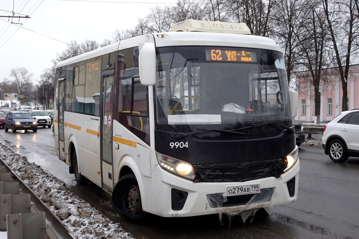 Ярославская область, ПАЗ-320405-04 "Vector Next" № 9904