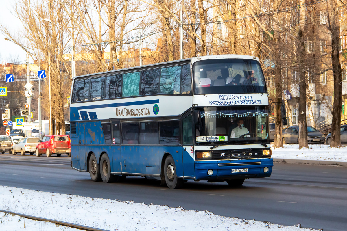 Пермский край, Setra S228DT № К 194 НО 159