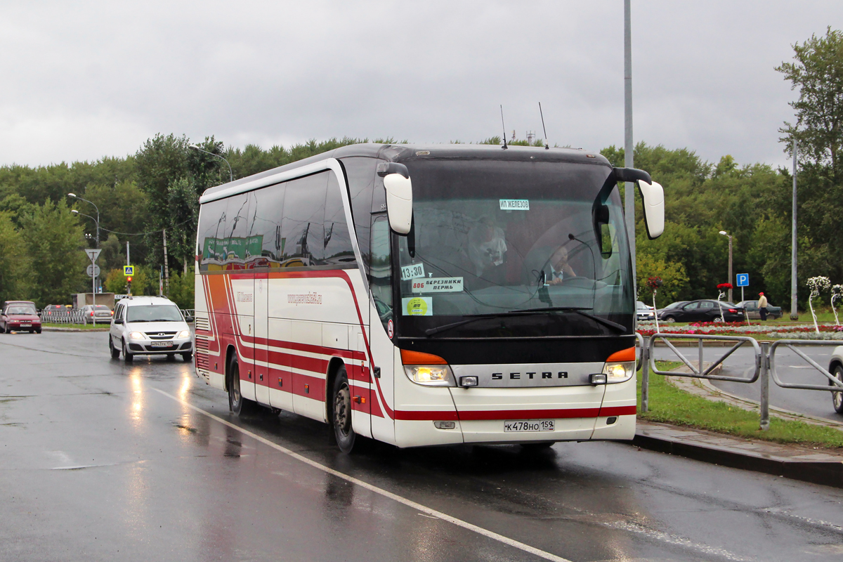 Пермский край, Setra S415HD № К 478 НО 159