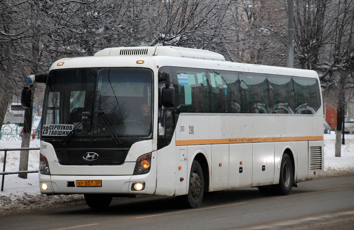 Московская область, Hyundai Universe Space Luxury № 290