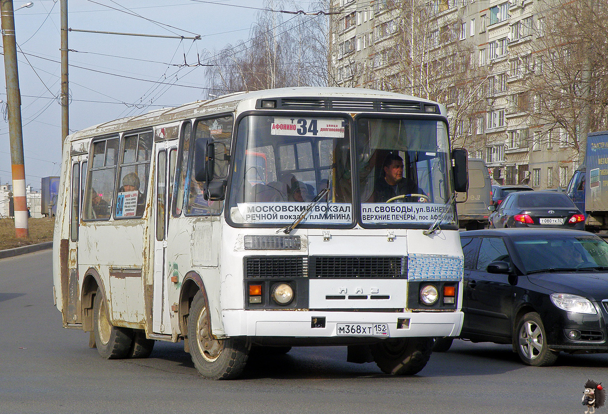 Нижегородская область, ПАЗ-32054 № М 368 ХТ 152