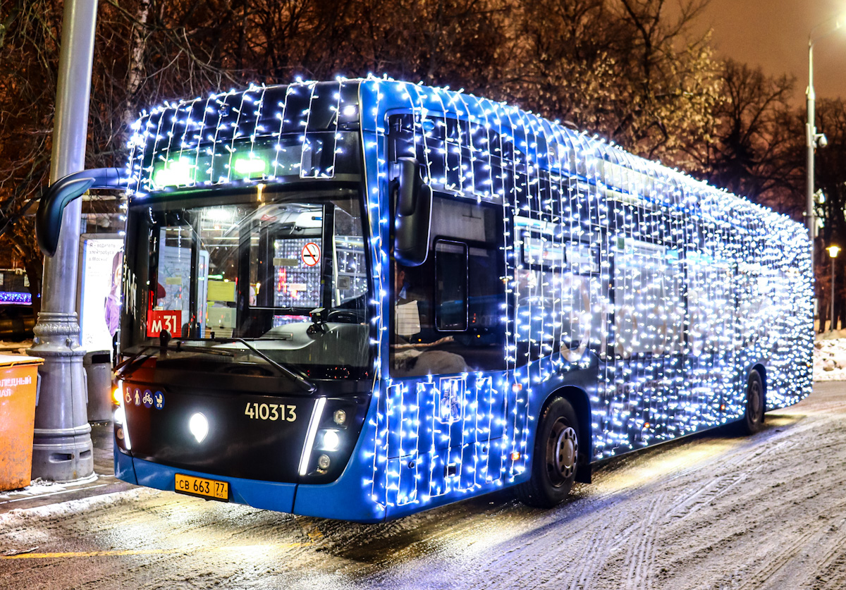 Moskva, KAMAZ-6282 č. 410313