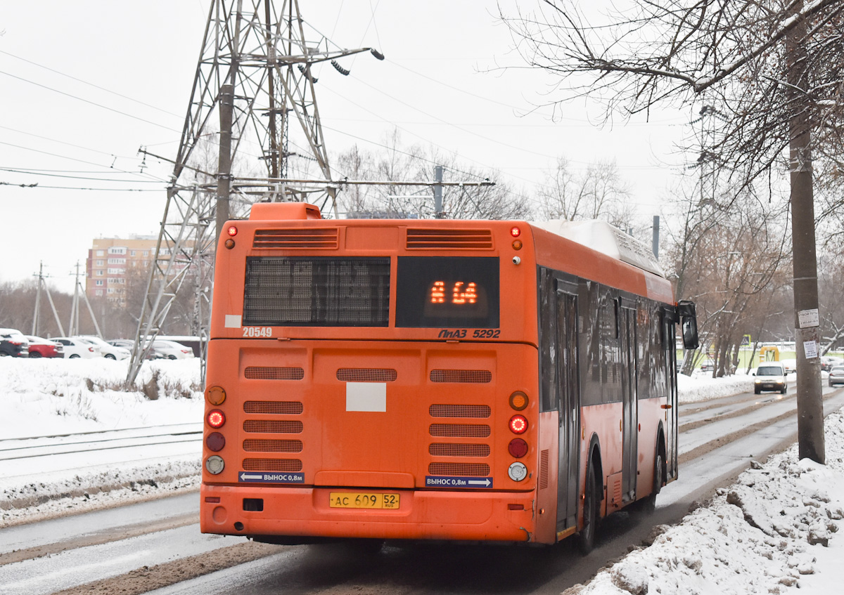 Нижегородская область, ЛиАЗ-5292.67 (CNG) № 20549