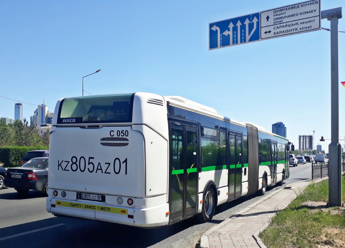 Астана, Irisbus Citelis 18M № C050