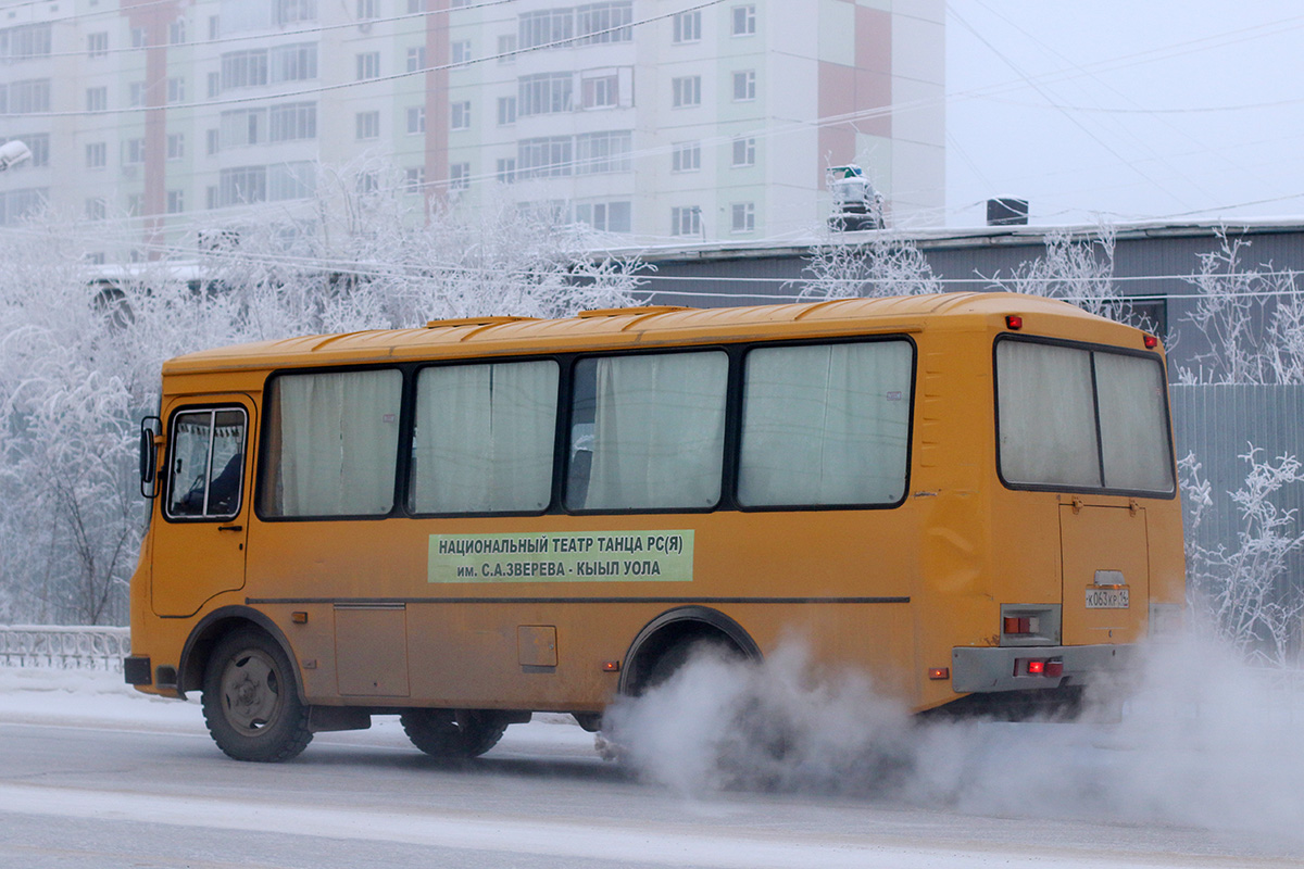 Саха (Якутия), ПАЗ-32054-60 № К 063 КР 14