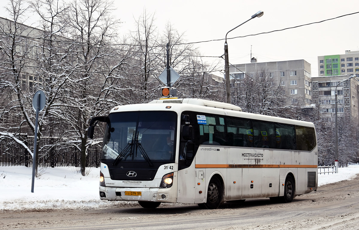 Московская область, Hyundai Universe Space Luxury № 3142