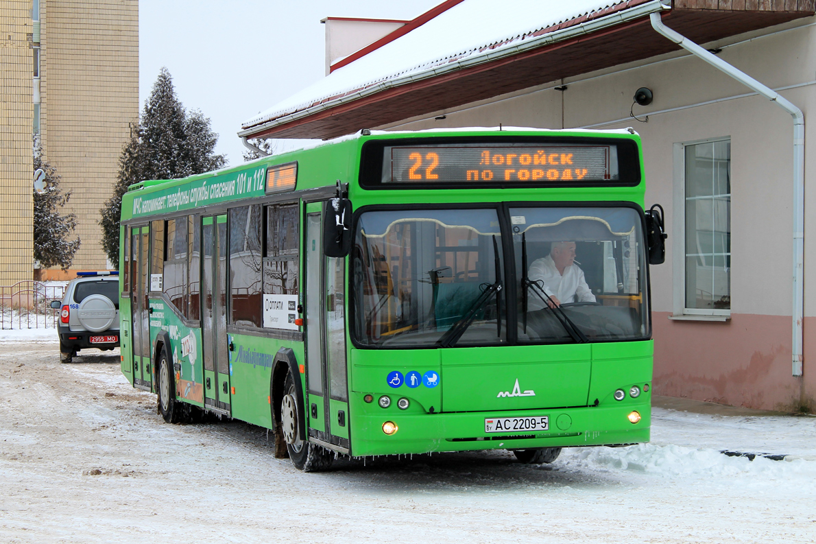 Minsk region, MAZ-103.486 # 2086 Minsk region, MAZ-103.486 # 2086