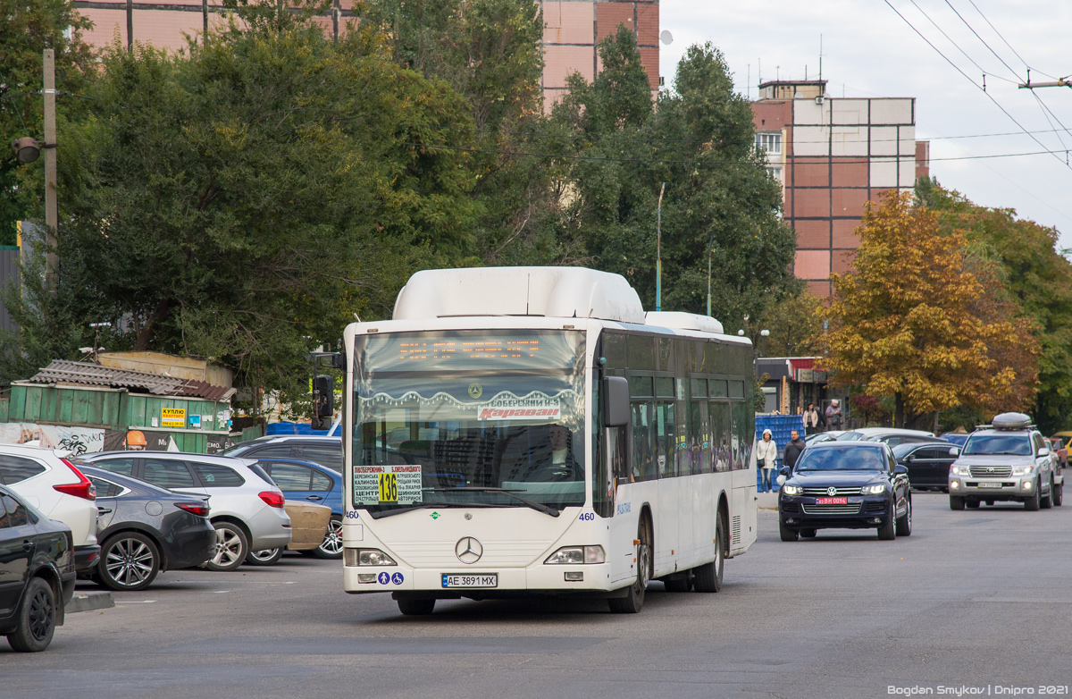 Днепропетровская область, Mercedes-Benz O530 Citaro CNG № AE 3891 MX