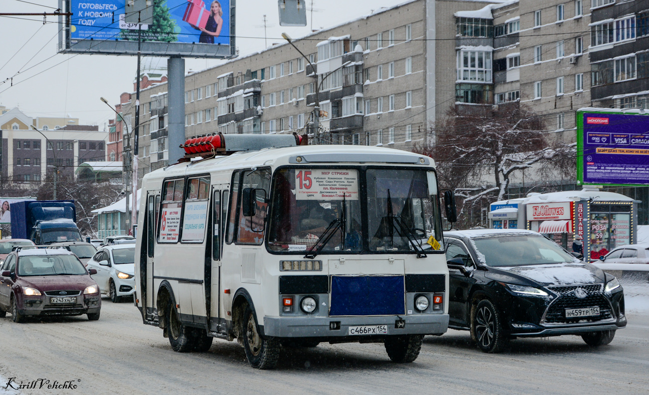 Новосибирская область, ПАЗ-32054 № С 466 РХ 154