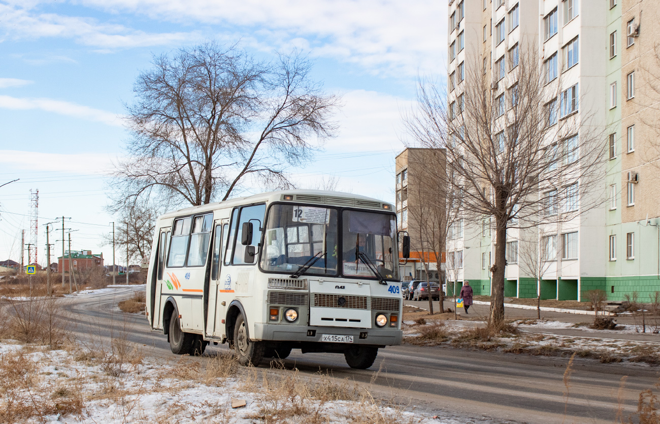 Челябинская область, ПАЗ-32054 № 409