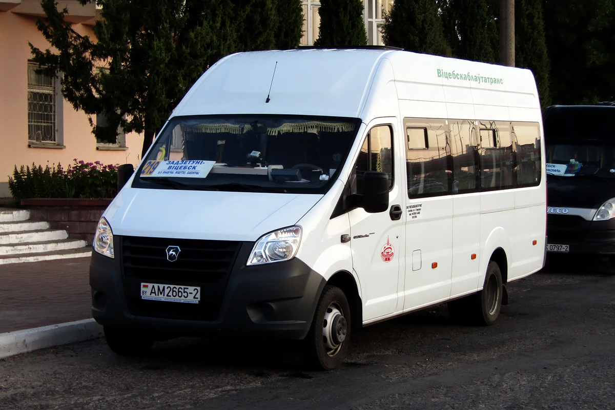 Vitebsk region, GAZ-A65R52 Next Nr. 023220