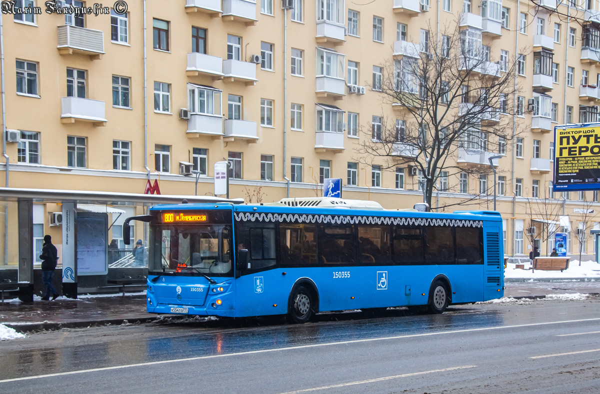 Moskau, LiAZ-5292.65 Nr. 150355