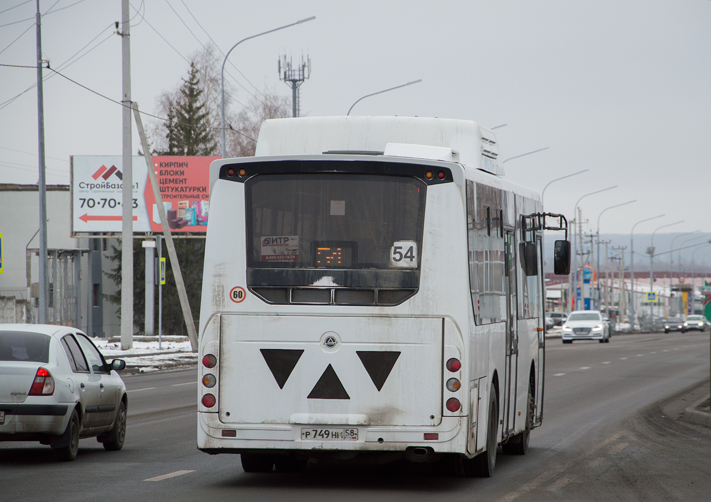 Пензенская область, КАвЗ-4270-70 № Р 749 НМ 58