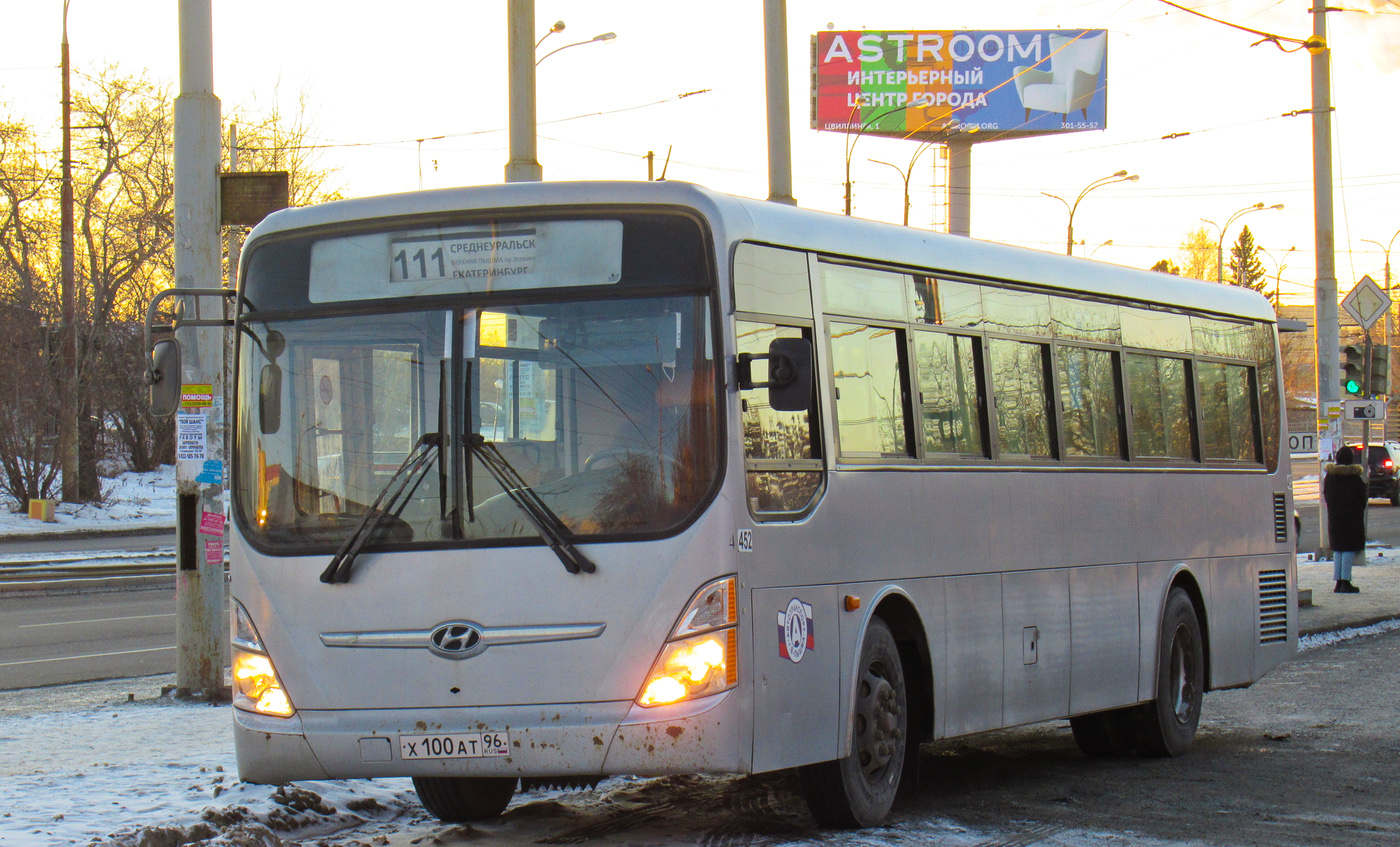 Свердловская область, Hyundai New Super AeroCity 1F/L № 452