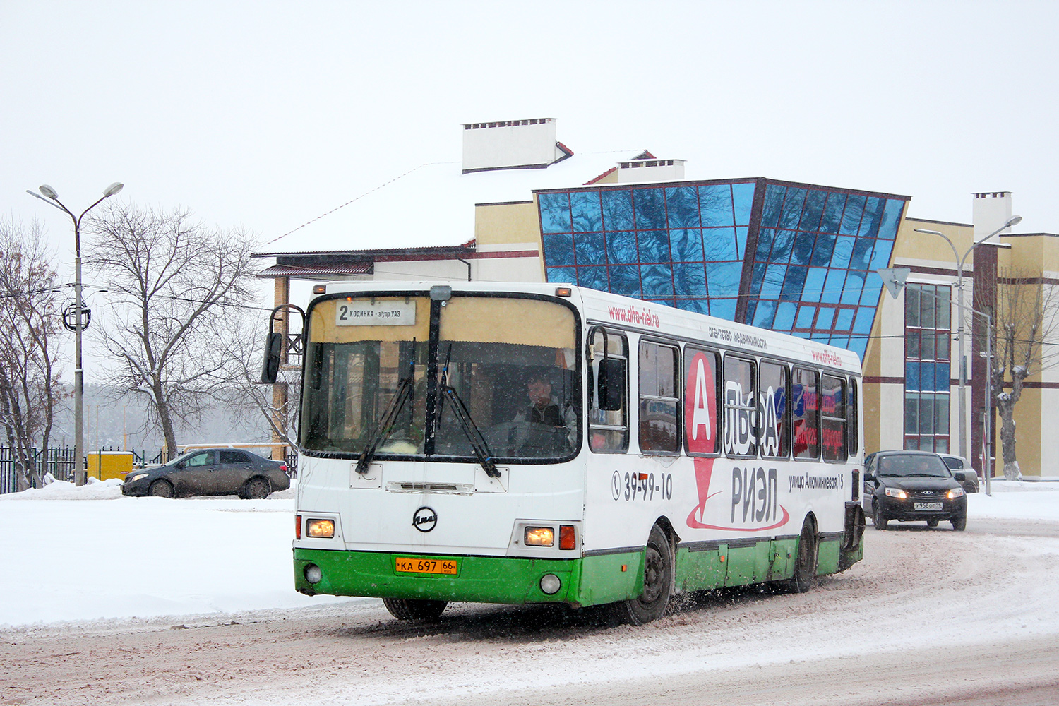 Свердловская область, ЛиАЗ-5256.45 № КА 697 66