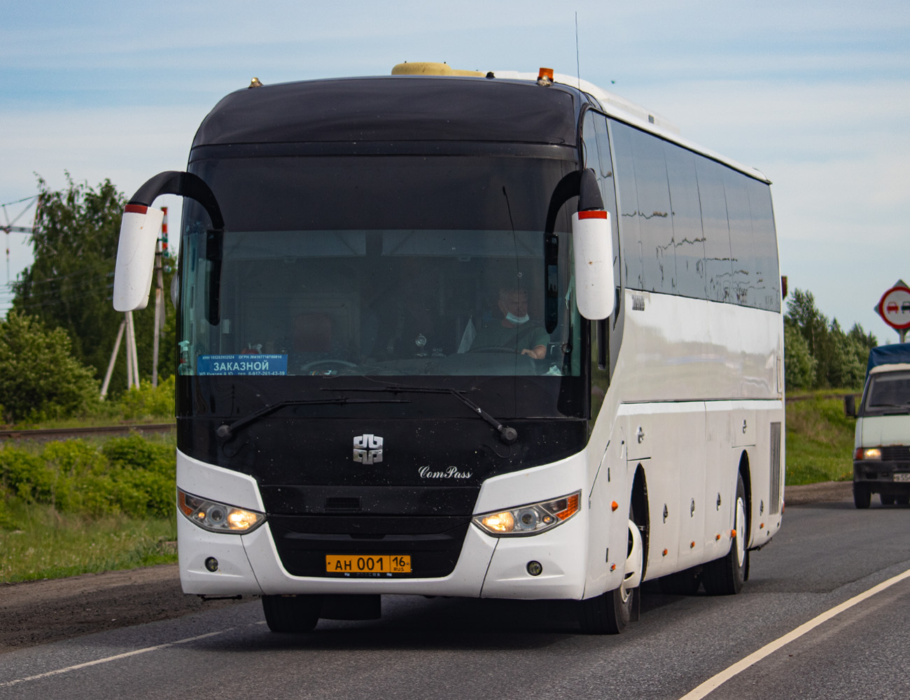 Татарстан, Zhong Tong LCK6127H ComPass № АН 001 16