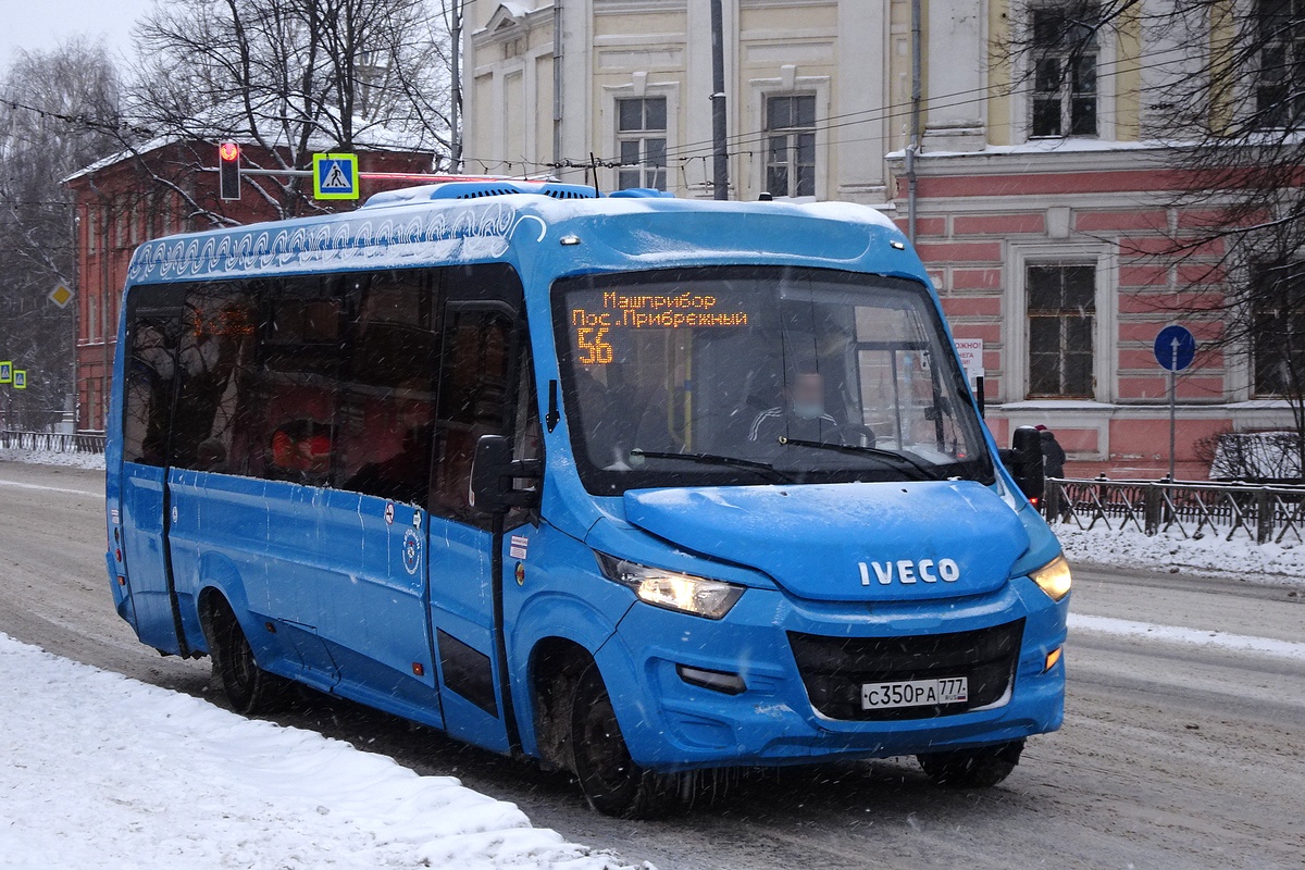 Ярославская область, Нижегородец-VSN700 (IVECO) № 3501