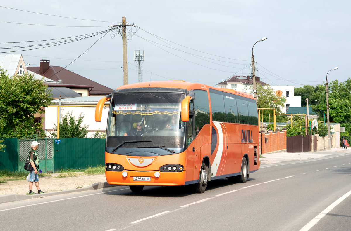 Луганская область, Irizar Century II 12.35 № А 395 ХО LPR