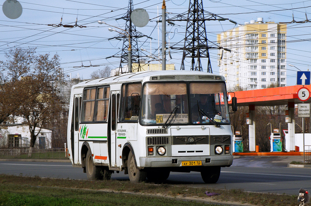 Нижегородская область, ПАЗ-32054 № АУ 301 52