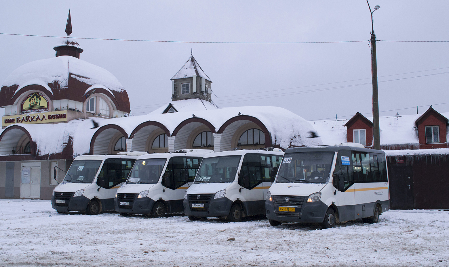 Московская область, ГАЗ-A64R42 Next № 3217