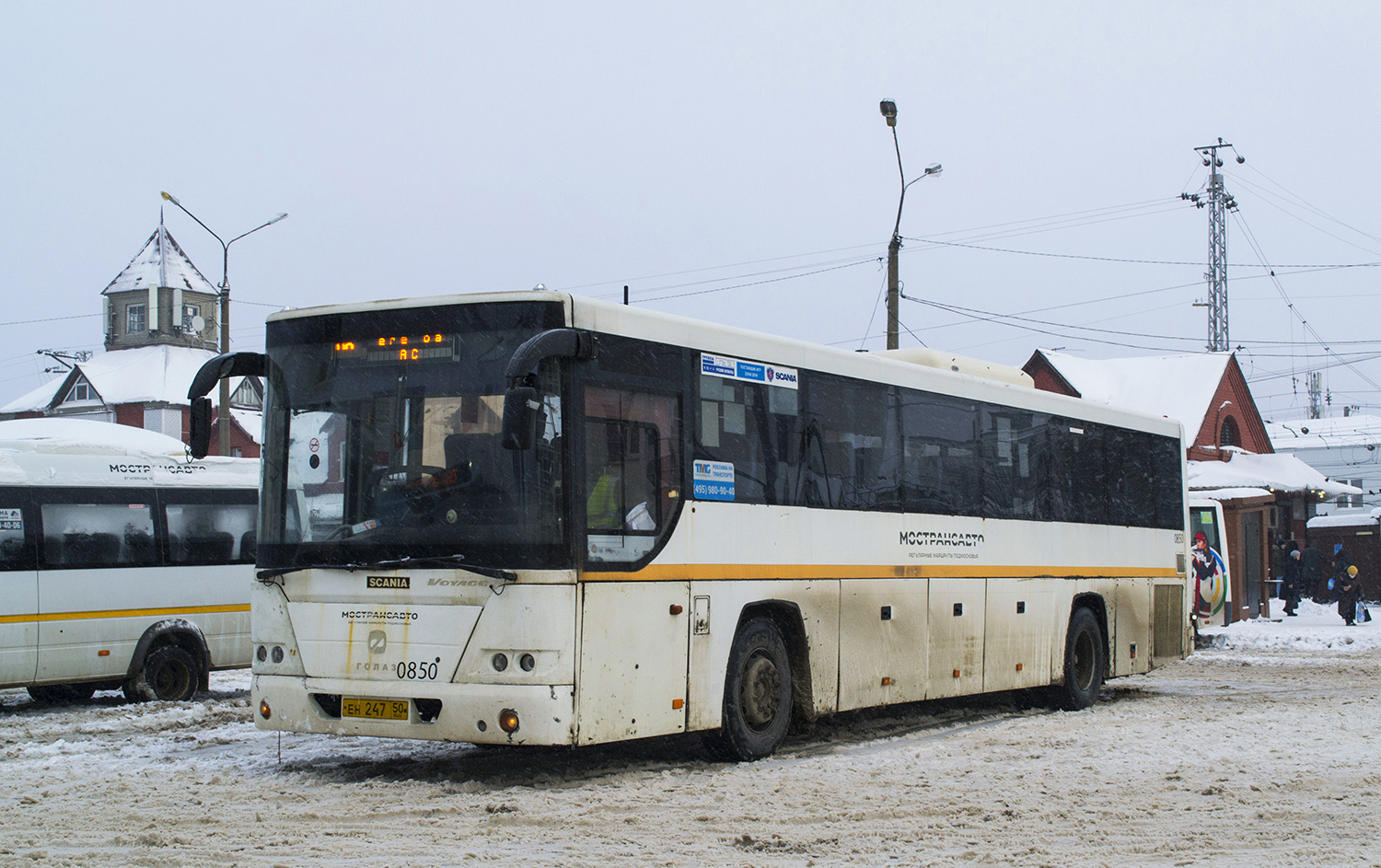 Московская область, ГолАЗ-525110-11 "Вояж" № 2738