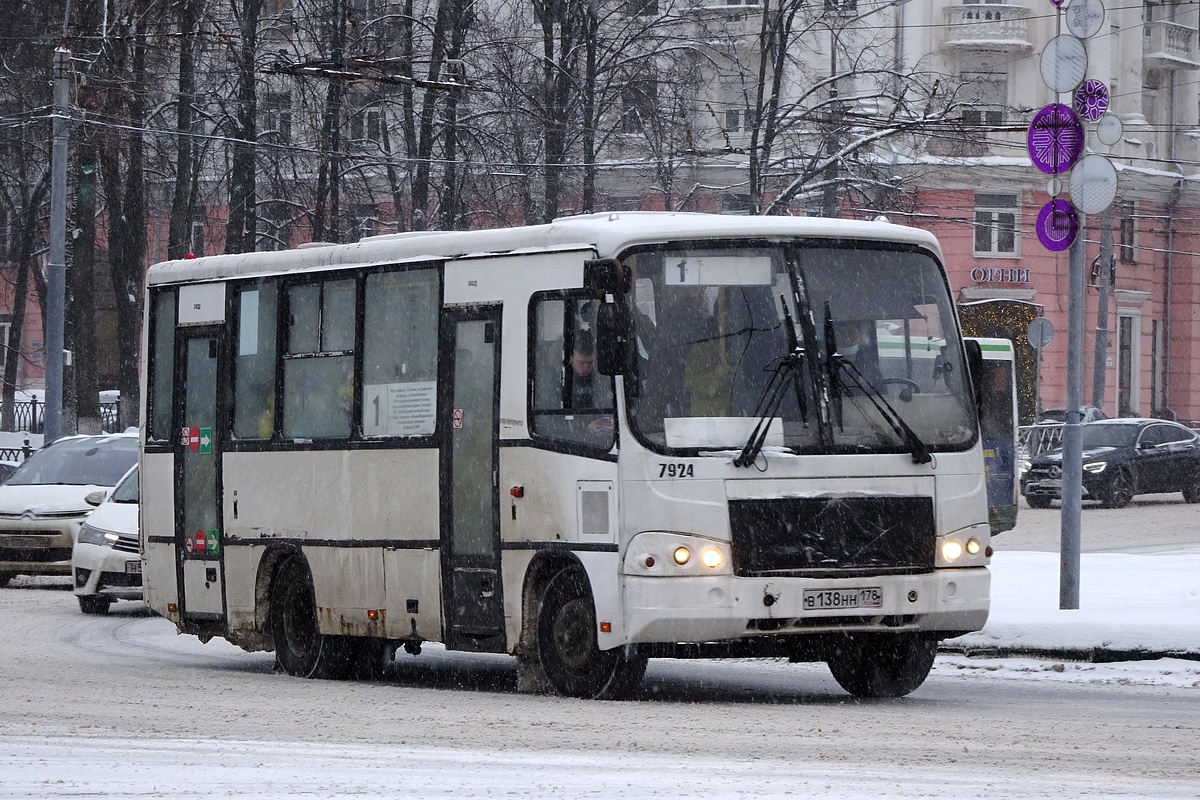 Ярославская область, ПАЗ-320402-05 № 7924