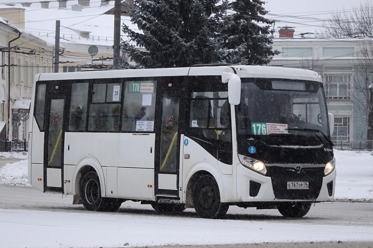 Ярославская область, ПАЗ-320405-04 "Vector Next" № 161