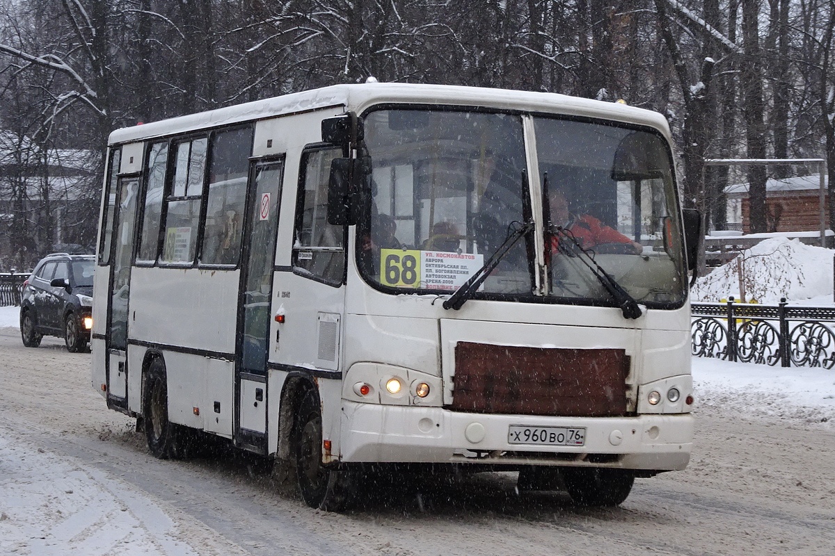 Ярославская область, ПАЗ-320402-05 № 980