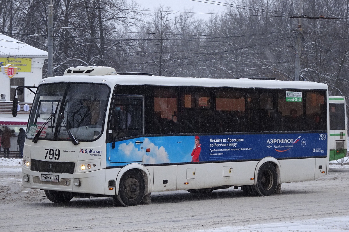 Ярославская область, ПАЗ-320414-05 "Вектор" (1-1) № 799