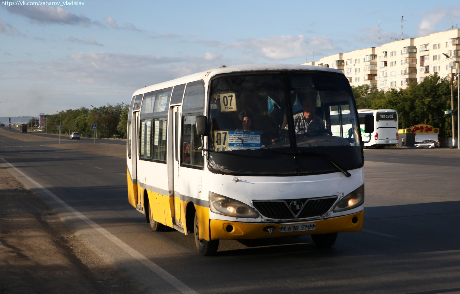 Карагандинская область, Shaolin SLG6660CGE № M 618 SMM